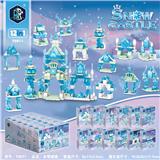 OBL10293882 - 冰雪城堡
（12合1）