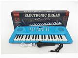 OBL10294563 - electronic organ