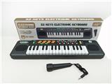 OBL10294564 - electronic organ