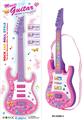 OBL10294583 - Toysguitar