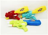 OBL10294591 - Water gun