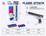 OBL10294618 - Soft bullet gun / Table Tennis gun