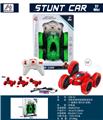 OBL10294620 - Remote control cars / tanks