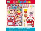 OBL10294640 - 餐具过家家系列过家家厨房用品仿真炉具厨具套装