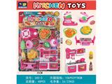 OBL10294641 - 餐具过家家系列过家家厨房用品仿真炉具厨具套装