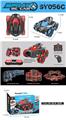 OBL10294665 - Remote control cars / tanks