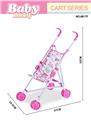 OBL10294666 - Babystroller