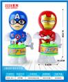 OBL10294677 - Wind up toys