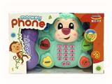 OBL10294680 - Toyphone/interphone