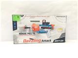 OBL10294683 - Soft bullet gun / Table Tennis gun