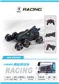 OBL10294717 - Remote control cars / tanks