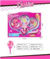 OBL10294762 - cosmetic