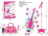 OBL10294776 - Toysguitar