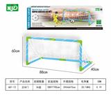 OBL10294810 - Soccer / football door