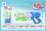 OBL10294891 - Water gun