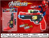 OBL10294896 - Electric gun