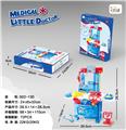 OBL10294933 - DoctorToy