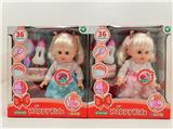 OBL10294942 - Babytrollyfordoll