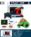 OBL10294969 - 五通特技遥控车              （带灯光，一键演示，包电）