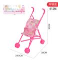 OBL10295001 - Babystroller