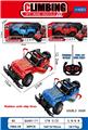 OBL10295003 - Remote control cars / tanks