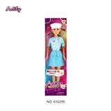 OBL10295048 - Doll