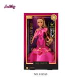 OBL10295054 - Doll