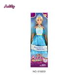 OBL10295091 - Doll