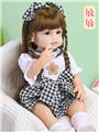 OBL10295220 - Doll