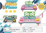 OBL10295274 - electronic organ