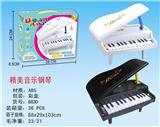 OBL10295275 - electronic organ