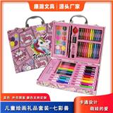 OBL10295302 - School supplies, series