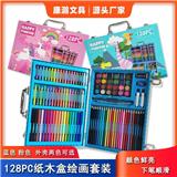 OBL10295304 - School supplies, series