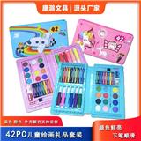 OBL10295307 - School supplies, series