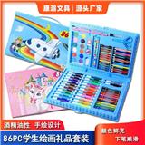 OBL10295308 - School supplies, series