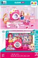 OBL10295330 - Set series