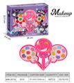 OBL10295406 - cosmetic
