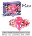 OBL10295408 - cosmetic