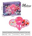 OBL10295409 - cosmetic