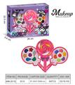 OBL10295410 - cosmetic
