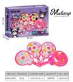 OBL10295413 - cosmetic