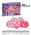 OBL10295414 - cosmetic