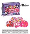 OBL10295415 - cosmetic