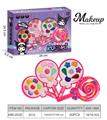 OBL10295417 - cosmetic