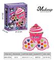 OBL10295420 - cosmetic