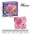 OBL10295428 - cosmetic