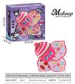 OBL10295430 - cosmetic