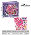 OBL10295431 - cosmetic