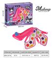 OBL10295434 - cosmetic