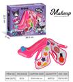 OBL10295436 - cosmetic